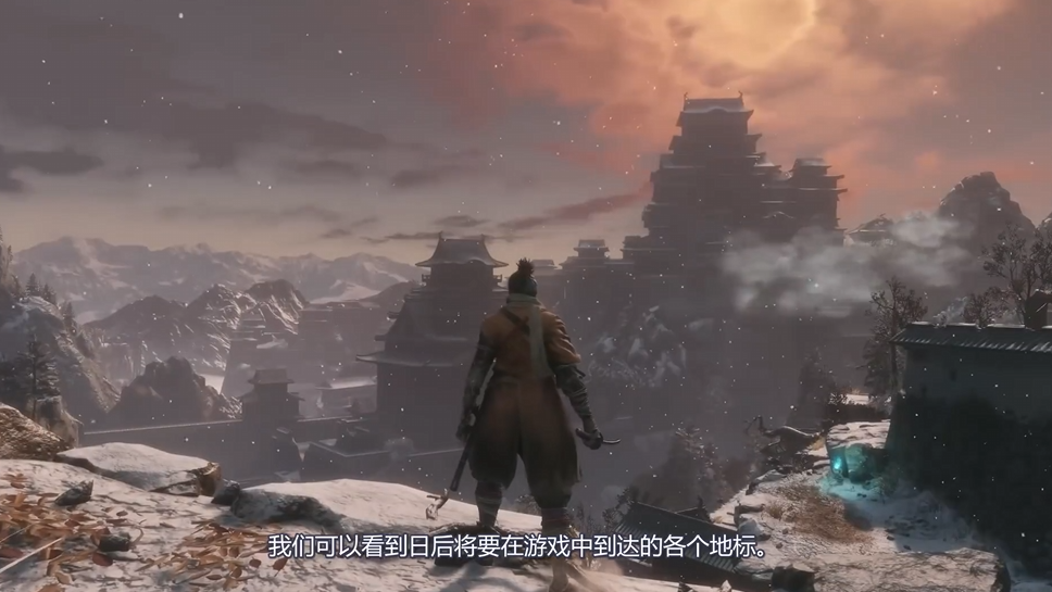 苇名城远景