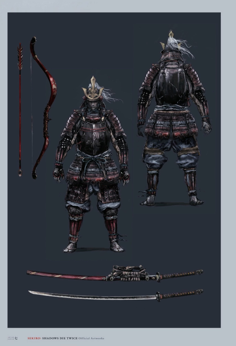 苇名弦一郎设定集