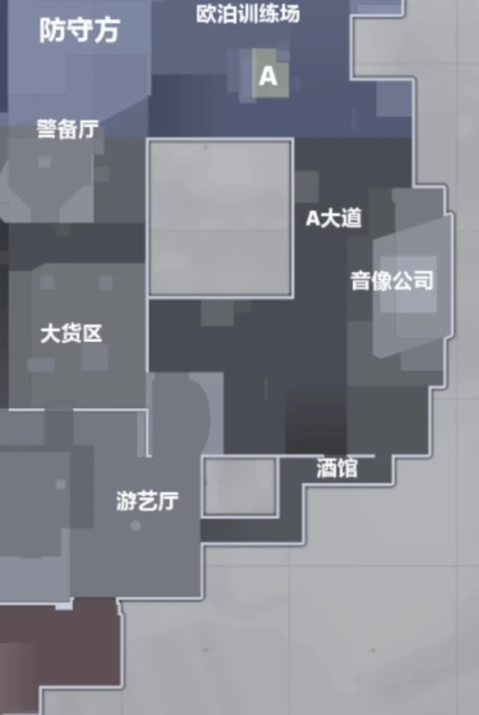88区A大周边平面图